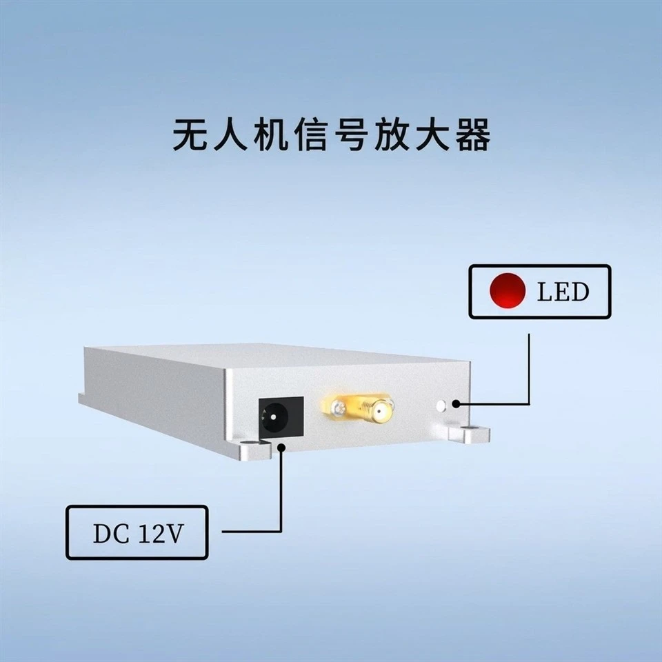 25W Signal Amplifier Module 5.8G Band 5.8G Drone Signal Booster factory 25W Signal Amplifier Module 5.8G Band 5.8G Drone Signal Booster factory